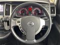 2009 Nissan Serena
