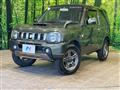 2017 Suzuki Jimny