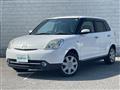 2007 Mazda Verisa