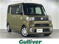 2019 Daihatsu WAKE