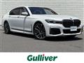 2019 BMW 7 Series