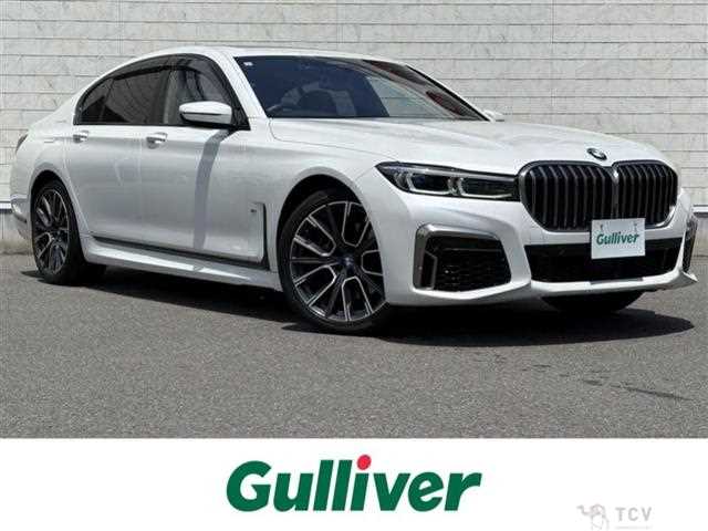 2019 BMW 7 Series
