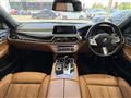 2019 BMW 7 Series