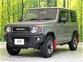 2023 Suzuki Jimny