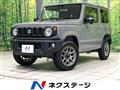 2023 Suzuki Jimny