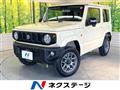 2023 Suzuki Jimny