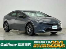 2023 Toyota Prius