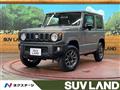 2023 Suzuki Jimny