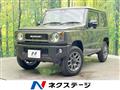 2023 Suzuki Jimny
