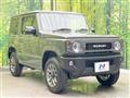 2023 Suzuki Jimny