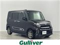2022 Daihatsu Tanto