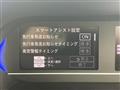 2022 Daihatsu Tanto