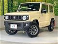 2023 Suzuki Jimny