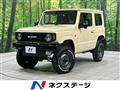 2024 Suzuki Jimny