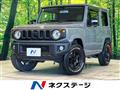 2024 Suzuki Jimny