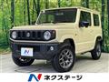 2024 Suzuki Jimny