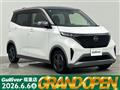 2022 Nissan Nissan Others