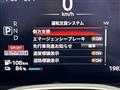 2022 Nissan Nissan Others