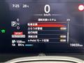 2022 Nissan Nissan Others