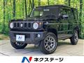 2024 Suzuki Jimny