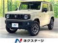 2025 Suzuki Jimny