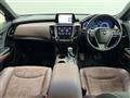 2018 Toyota Crown Hybrid