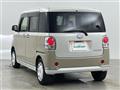 2016 Daihatsu Move Canbus