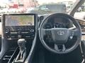 2025 Toyota Alphard