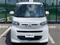 2020 Mitsubishi eK SPACE