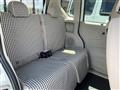 2020 Mitsubishi eK SPACE
