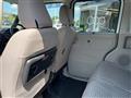 2020 Mitsubishi eK SPACE