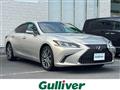 2019 Lexus ES