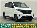2024 Nissan Nissan Others