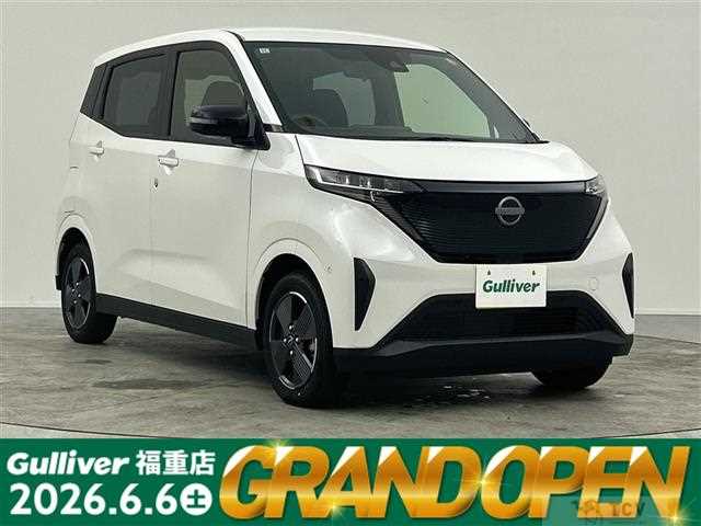 2024 Nissan Nissan Others