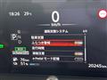 2024 Nissan Nissan Others