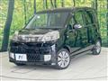 2011 Honda Life