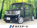 2012 Honda N BOX