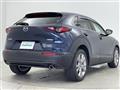 2020 Mazda CX-3