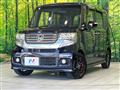 2012 Honda N BOX