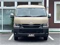 2026 Toyota Hiace Van