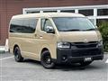 2026 Toyota Hiace Van