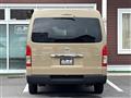 2026 Toyota Hiace Van