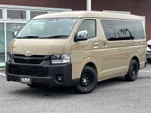 2026 Toyota Hiace Van
