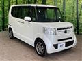 2013 Honda N BOX