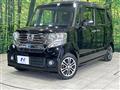 2013 Honda N BOX