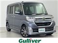 2014 Daihatsu Tanto