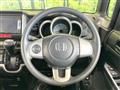 2013 Honda N BOX