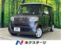 2014 Honda N BOX