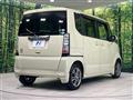 2014 Honda N BOX