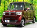 2014 Honda N BOX